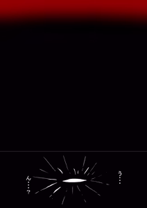 Page 30 of aru ouke danzetsu - preview thumbnail