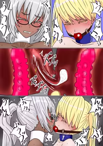 Page 95 of aru ouke danzetsu - preview thumbnail