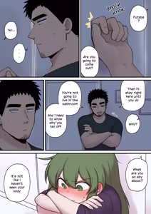 Page 12 of Midnight Snack - preview thumbnail