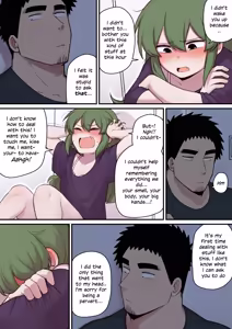 Page 14 of Midnight Snack - preview thumbnail