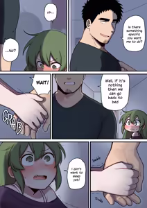 Page 17 of Midnight Snack - preview thumbnail