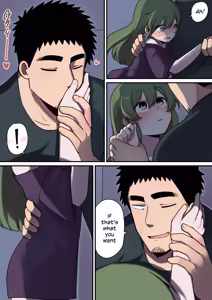 Page 19 of Midnight Snack - preview thumbnail