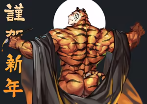 Page 225 of Traver009 - preview thumbnail