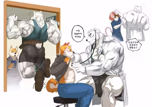 Page 25 of Traver009 - preview thumbnail