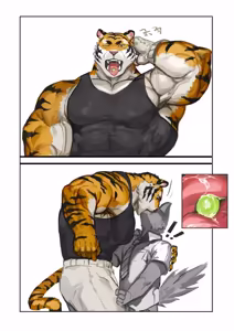 Page 270 of Traver009 - preview thumbnail