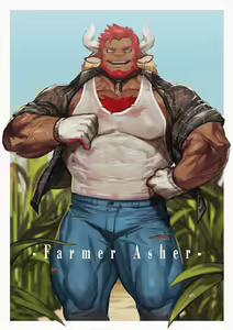 Page 361 of Traver009 - preview thumbnail