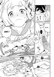 Page 15 of Lillie Kimi no Atama Boku ga Yoku Shite Ageyou | Lillie, je vais satisfaire tous tes désirs! (decensored) - preview thumbnail