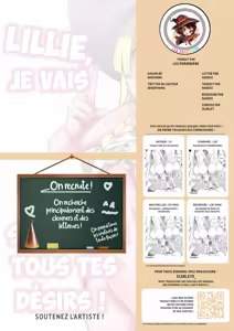 Page 31 of Lillie Kimi no Atama Boku ga Yoku Shite Ageyou | Lillie, je vais satisfaire tous tes désirs! (decensored) - preview thumbnail