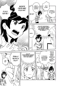 Page 7 of Lillie Kimi no Atama Boku ga Yoku Shite Ageyou | Lillie, je vais satisfaire tous tes désirs! (decensored) - preview thumbnail