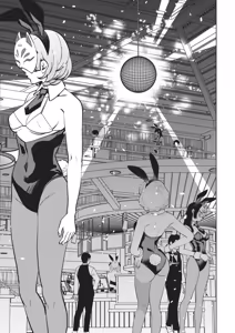Page 554 of COMIC ExE 67 - preview thumbnail