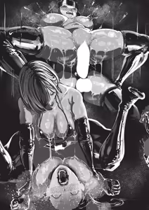 Page 495 of COMIC ExE 68 - preview thumbnail