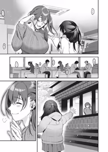 Page 57 of COMIC ExE 68 - preview thumbnail