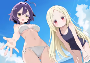 うさやきそば (decensored) - hentai manga cover image