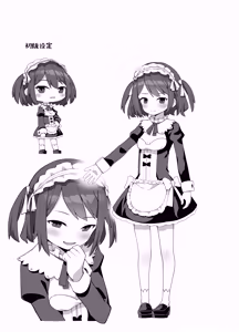 Page 38 of Maid Kissa no Ura Settai Service - preview thumbnail
