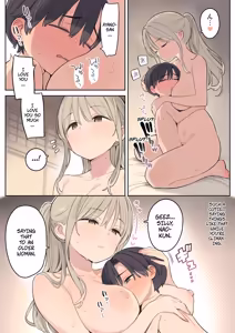 Page 21 of Natsuyasumi wa Inaka de Ayano-san ni Amaetai. |  Want To Spend My Summer Vacation In The Countryside And Be Spoiled By Ayano-San - preview thumbnail