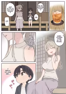 Page 3 of Natsuyasumi wa Inaka de Ayano-san ni Amaetai. |  Want To Spend My Summer Vacation In The Countryside And Be Spoiled By Ayano-San - preview thumbnail