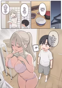 Page 4 of Natsuyasumi wa Inaka de Ayano-san ni Amaetai. |  Want To Spend My Summer Vacation In The Countryside And Be Spoiled By Ayano-San - preview thumbnail