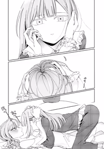 Page 34 of Gan wa Kimi no Tame ni - preview thumbnail