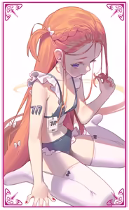 Page 39 of ミロン - preview thumbnail