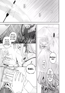 Page 11 of Gan wa Kimi no Tame ni | All You Desire - preview thumbnail