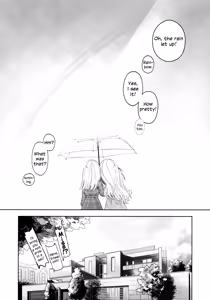 Page 17 of Gan wa Kimi no Tame ni | All You Desire - preview thumbnail