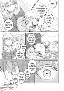 Page 26 of Gan wa Kimi no Tame ni | All You Desire - preview thumbnail