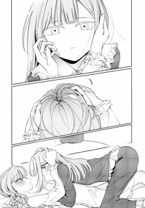 Page 34 of Gan wa Kimi no Tame ni | All You Desire - preview thumbnail