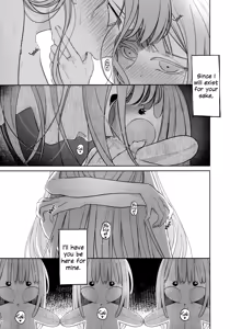 Page 43 of Gan wa Kimi no Tame ni | All You Desire - preview thumbnail