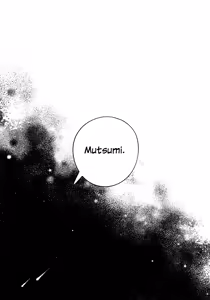 Page 47 of Gan wa Kimi no Tame ni | All You Desire - preview thumbnail