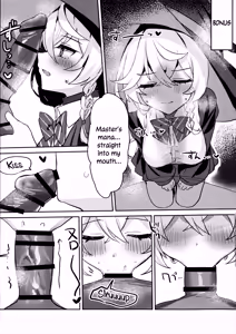 Page 22 of Naisho no Mahou - preview thumbnail