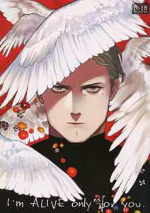 I'm Alive Only For You - hentai manga cover image