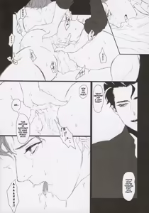 Page 12 of I'm Alive Only For You - preview thumbnail