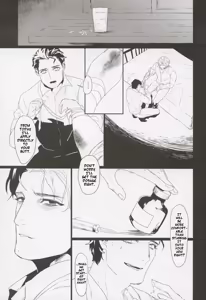 Page 21 of I'm Alive Only For You - preview thumbnail