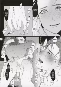 Page 22 of I'm Alive Only For You - preview thumbnail