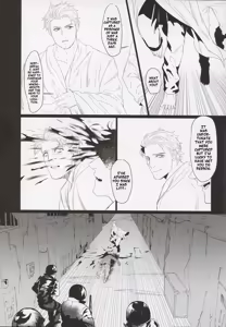 Page 33 of I'm Alive Only For You - preview thumbnail