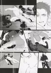 Page 34 of I'm Alive Only For You - preview thumbnail