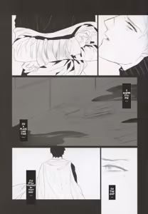 Page 47 of I'm Alive Only For You - preview thumbnail