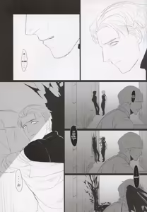 Page 49 of I'm Alive Only For You - preview thumbnail