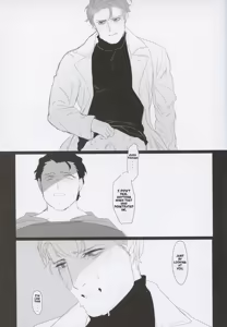 Page 57 of I'm Alive Only For You - preview thumbnail