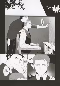 Page 10 of I'm Alive Only For You - preview thumbnail