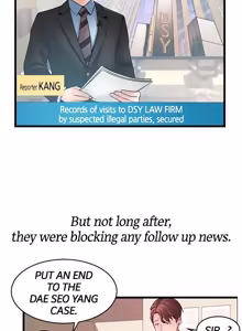 Page 1110 of Weakness / Weak Point 1~120 - preview thumbnail