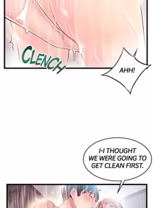 Page 1125 of Weakness / Weak Point 1~120 - preview thumbnail