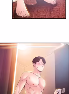 Page 1150 of Weakness / Weak Point 1~120 - preview thumbnail