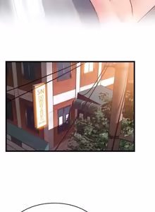 Page 1208 of Weakness / Weak Point 1~120 - preview thumbnail