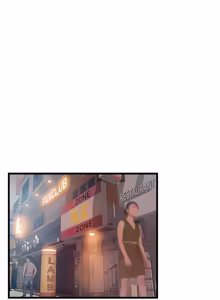 Page 1309 of Weakness / Weak Point 1~120 - preview thumbnail