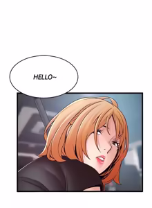 Page 1310 of Weakness / Weak Point 1~120 - preview thumbnail