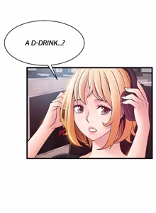 Page 1317 of Weakness / Weak Point 1~120 - preview thumbnail