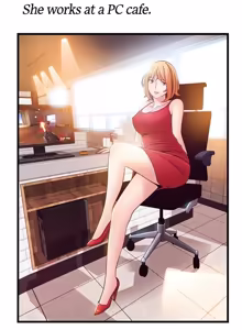 Page 1319 of Weakness / Weak Point 1~120 - preview thumbnail
