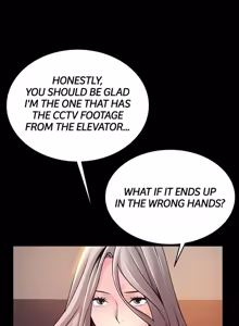 Page 1334 of Weakness / Weak Point 1~120 - preview thumbnail