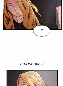 Page 1347 of Weakness / Weak Point 1~120 - preview thumbnail